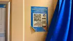 Просроченные аптечки и неработающие кондиционеры: что выявили в поездах Казахстана