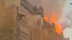 Знаменитая мечеть в мире загорелась