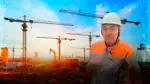 Строитель: самая важная мотивация реальных результатов