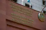 Экологическому контролю – цифровые инструменты
