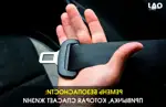 Восточноказахстанцам напомнили о простой привычке, которая спасает жизни