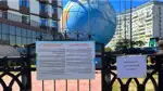 В Актау исцеление закрыто "газелью"